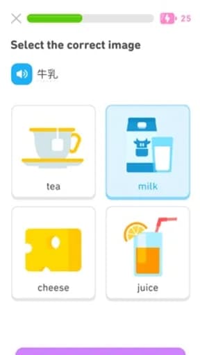 Duolingo · Screenshots 2