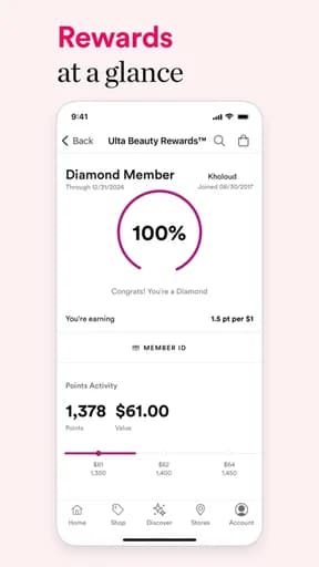 Ulta Beauty · Screenshots 2